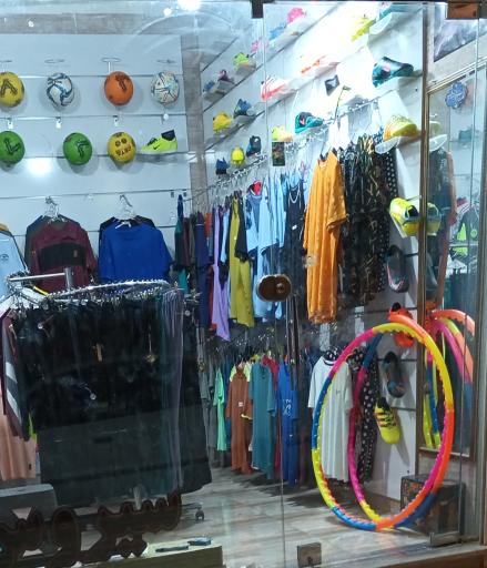 عکس فروشگاه پوشاک سیروس