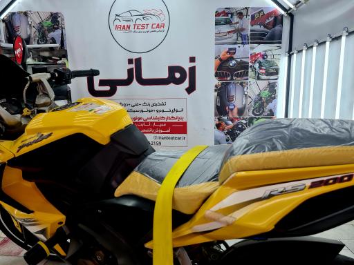 عکس کارشناسی خودرو و موتورسیکلت زمانی