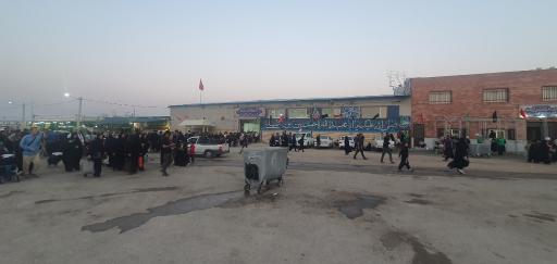 عکس ترمینال مهران