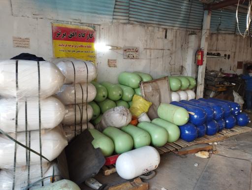 عکس گازسوز خودرو افق برتر