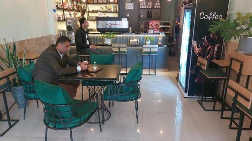 عکس قهوه صبا