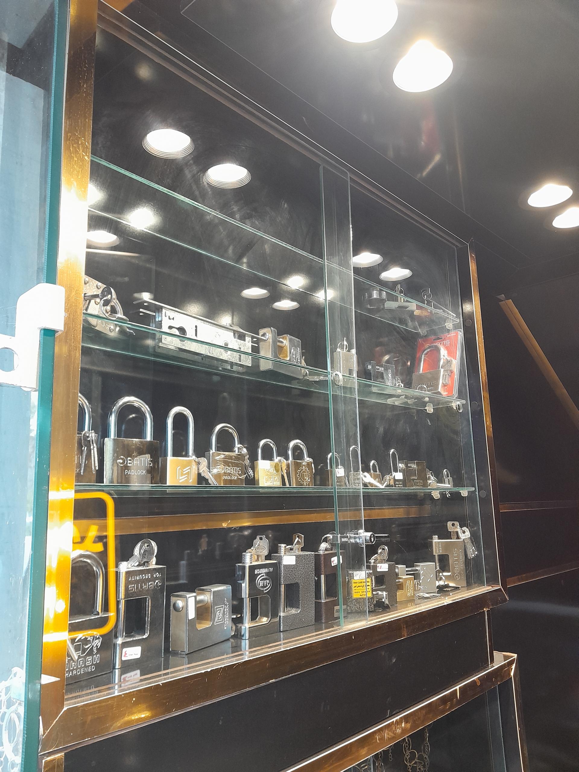 عکس کلید سازی موحد