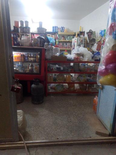 عکس شرکت گاز فیروزی