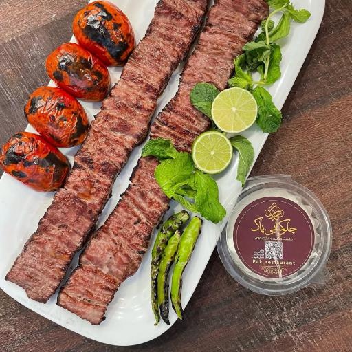 عکس چلوکبابی پاک