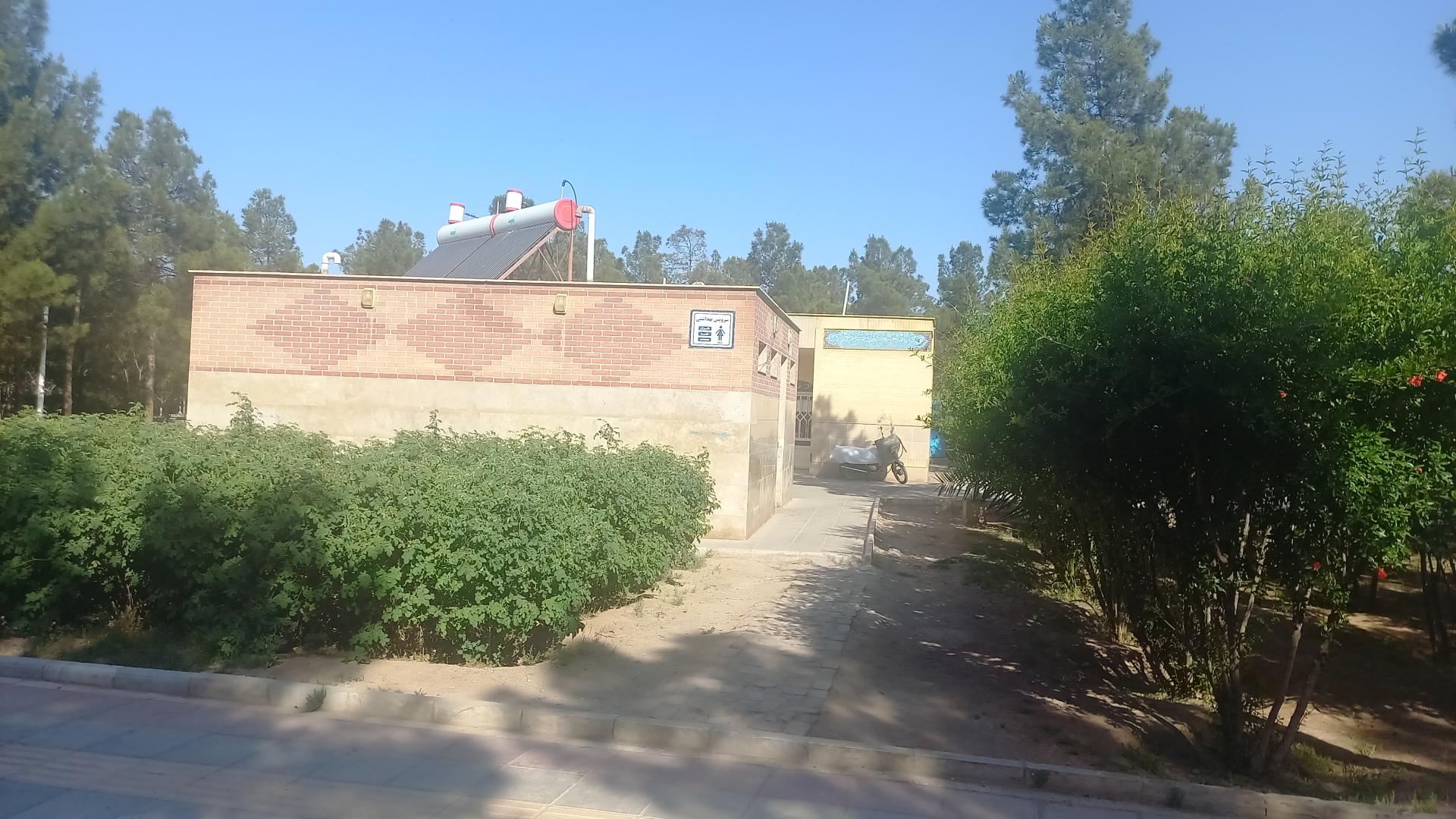 عکس سرویس بهداشتی 