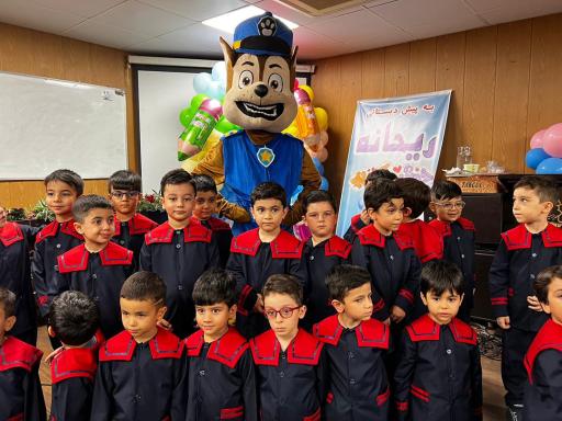 عکس کودکستان غیر دولتی ریحانه 