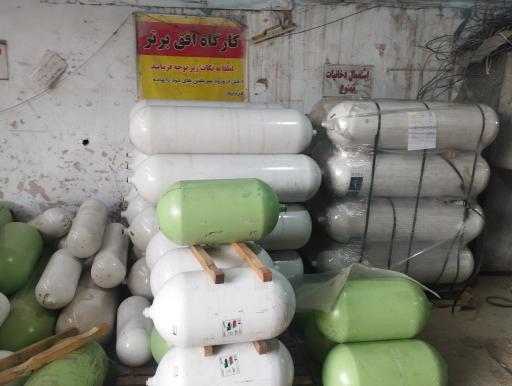عکس گازسوز خودرو افق برتر