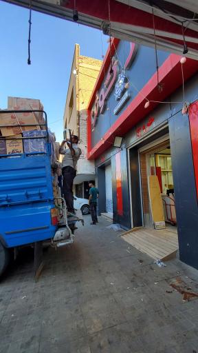 عکس بازار روز کوثر 3