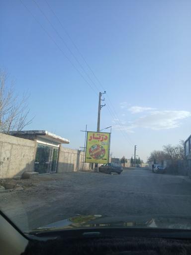 عکس سفره خانه دربار