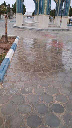 عکس نیک آباد