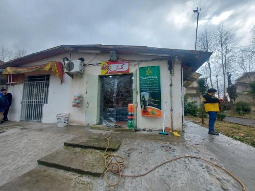 عکس سوپرمارکت گلستان 