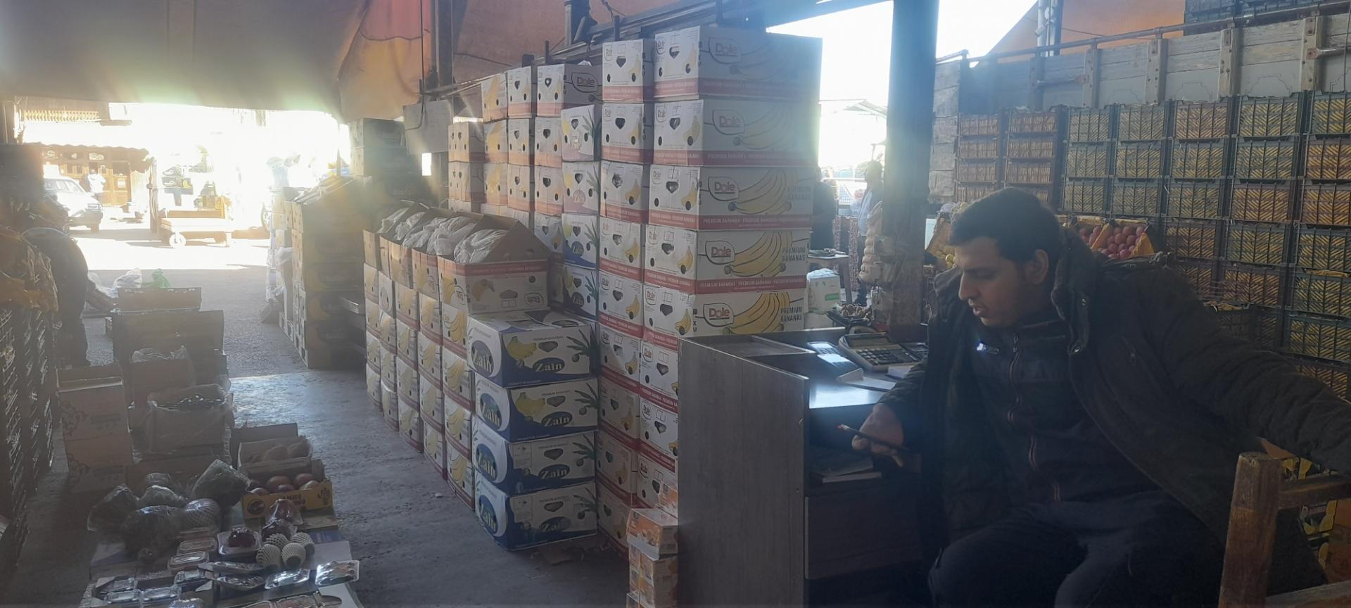 عکس تره بارفروشی اسحاق تقوی