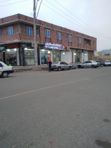 عکس داروخانه