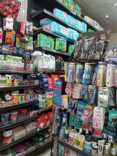 عکس هایپر مارکت کاشانه