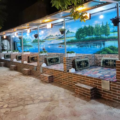 عکس جگرستان بهشت