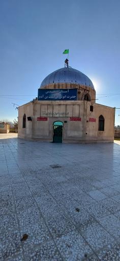 آرامگاه انوش بن شیث بن آدم