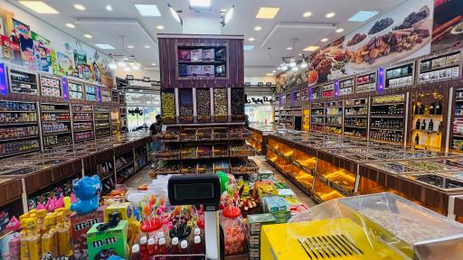 عکس هایپر خشکبار سید ارزان فروش