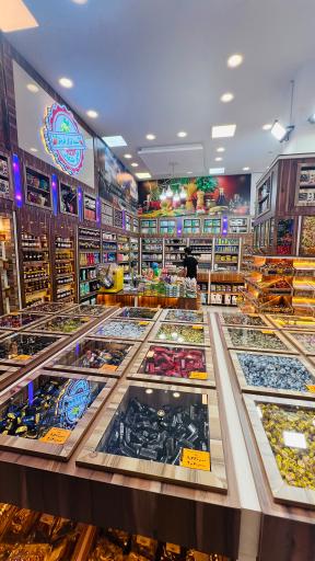 عکس هایپر خشکبار سید ارزان فروش