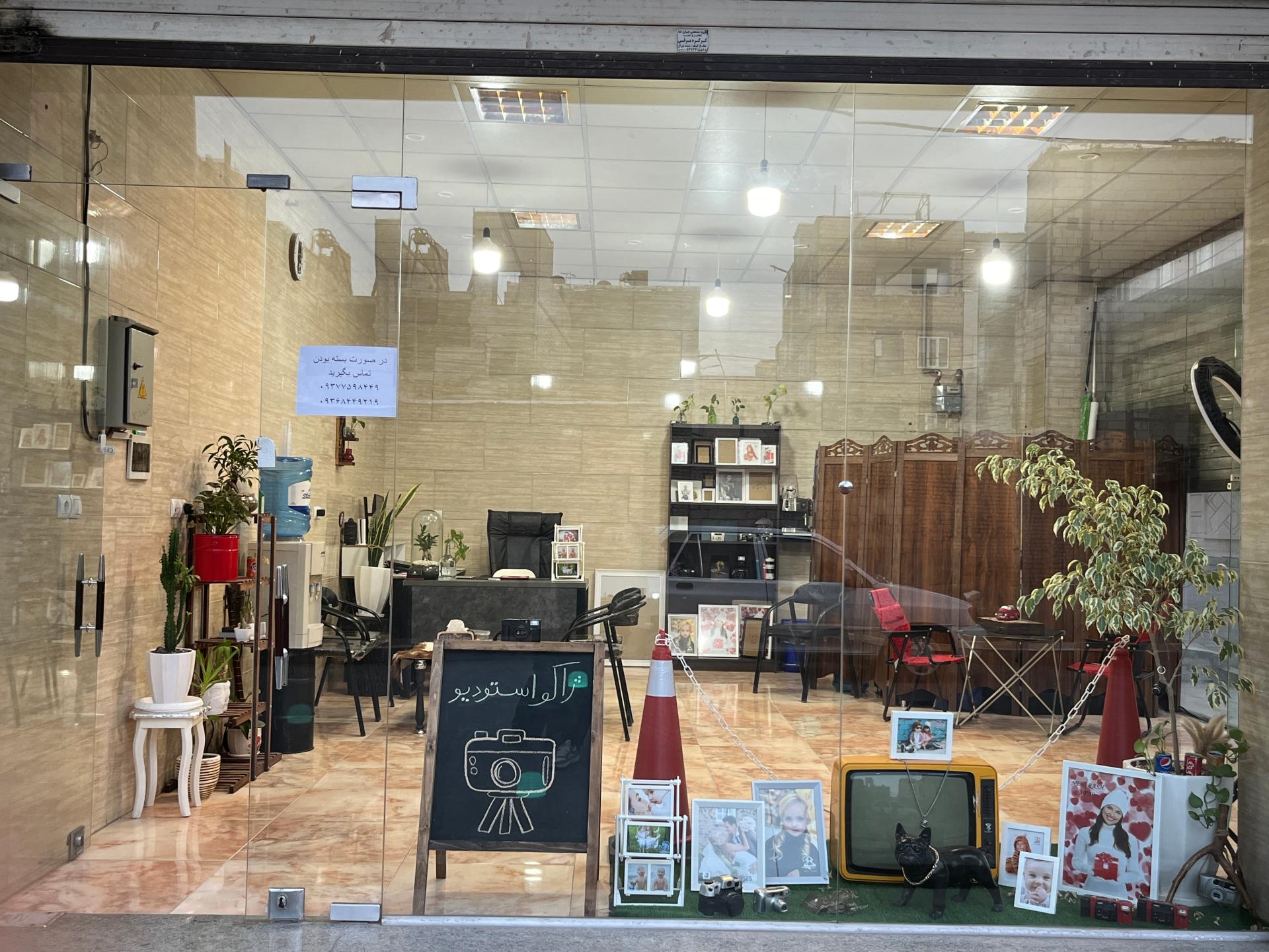 عکس ژاکو استودیو