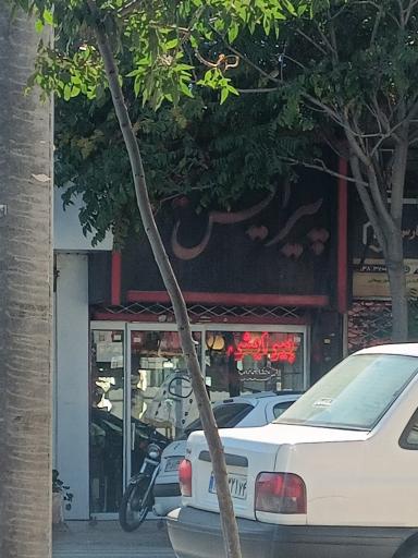 عکس پیرایش حسین