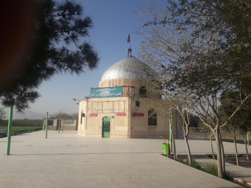 عکس آرامگاه انوش بن شیث بن آدم