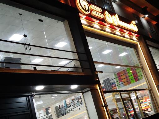 عکس پارچه سرای تعاون