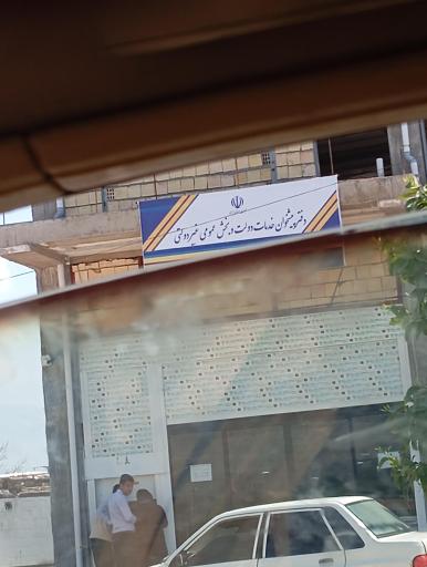 عکس دفتر پیشخوان خدمات دولتی و بخش عمومی غیر دولتی