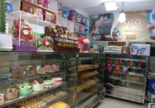 عکس قنادی ورنا