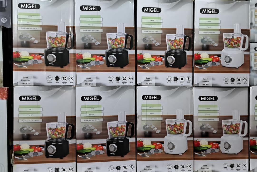 عکس نمایندگی و فروشگاه مرکزی میگل مشهد