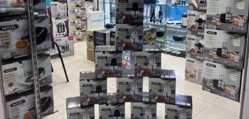 عکس نمایندگی و فروشگاه مرکزی میگل مشهد