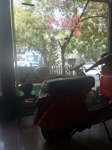 عکس فست‌فود وسپا