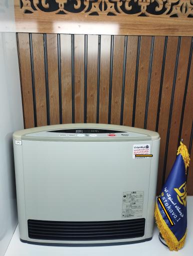 عکس استوک اوا اصفهان