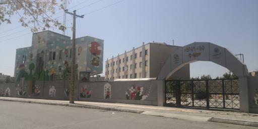 عکس پارک ترافیک مجیدیه