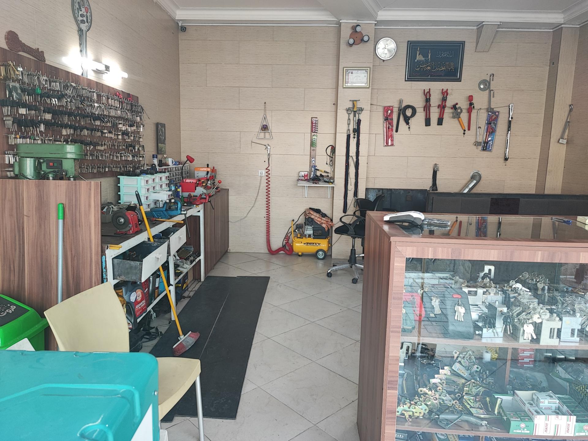 عکس کلیدسازی محمد