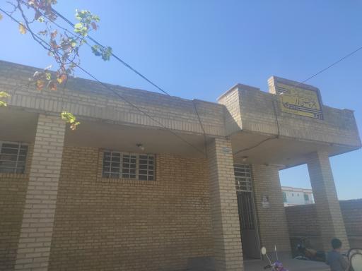 عکس اداره پست کوار