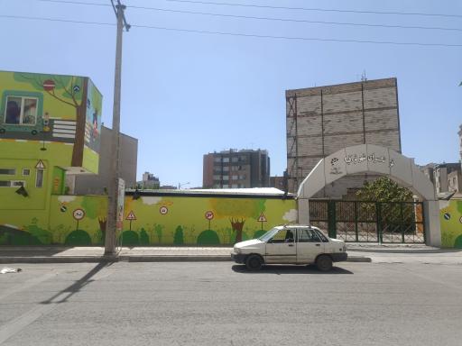 عکس پارک ترافیک مجیدیه