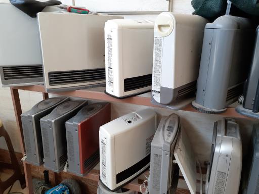 عکس استوک اوا اصفهان