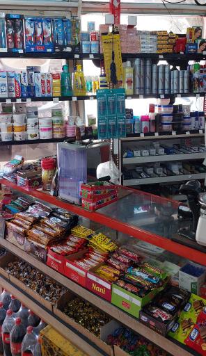 عکس آزادگان مارکت