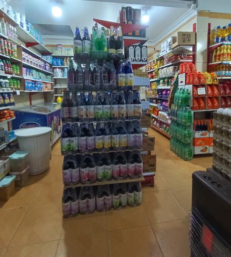 عکس آزادگان مارکت