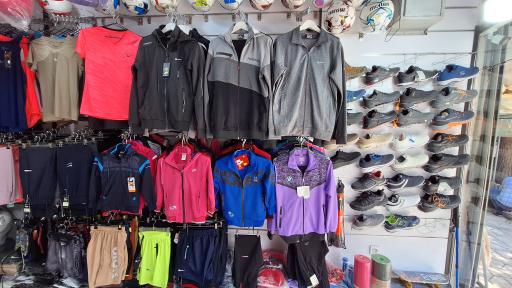 برزیل اسپرت