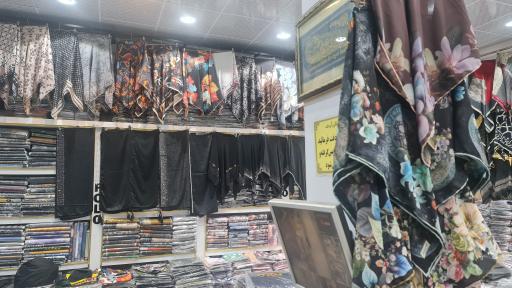 شال و روسری پدیده