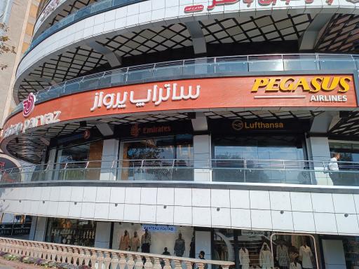 عکس ساتراپ پرواز