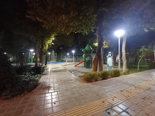 عکس پارک الفت