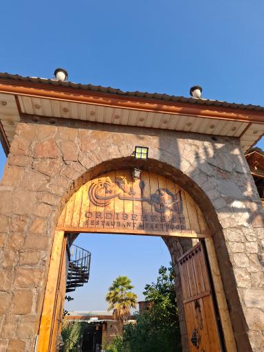 عکس رستوران اردیبهشت