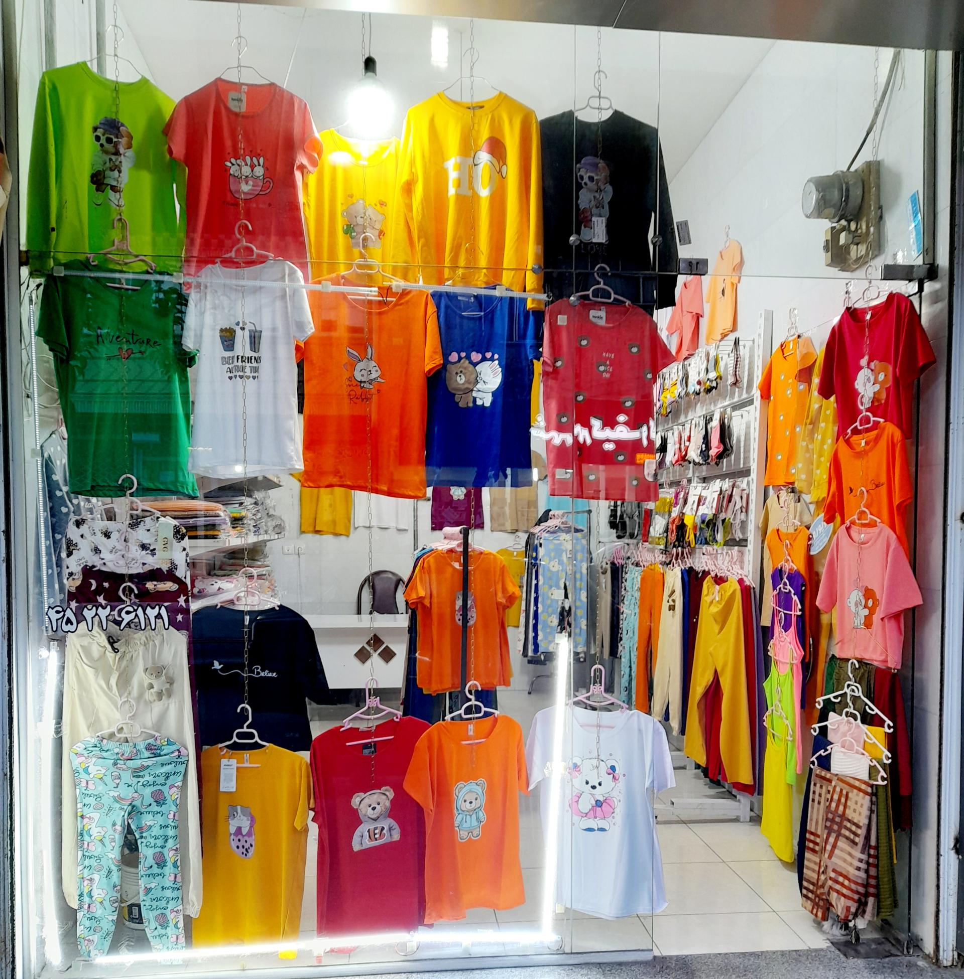 عکس پوشاک رز