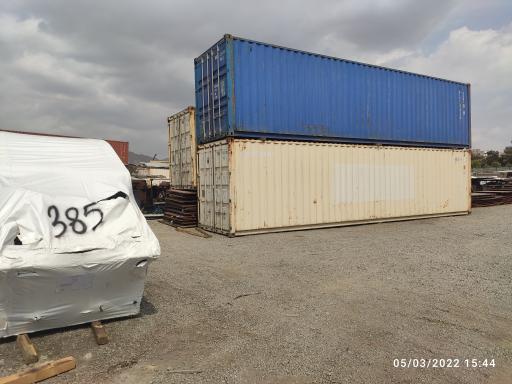 عکس انبار علیپور