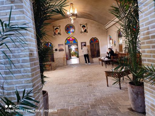 مجموعه سنتی شاسوسا