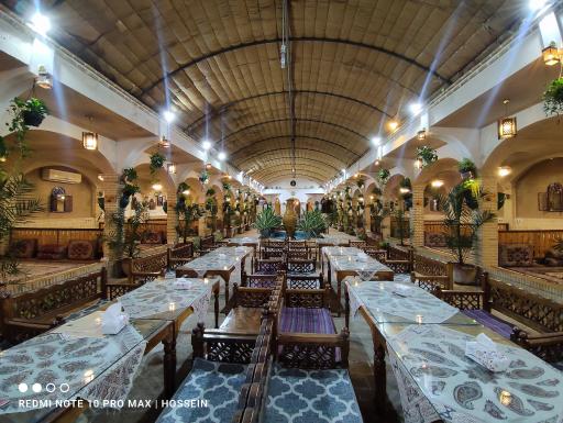 مجموعه سنتی شاسوسا