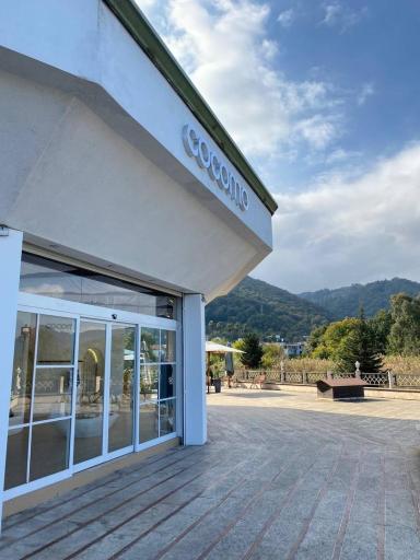 عکس بوتیک گالری cocomo