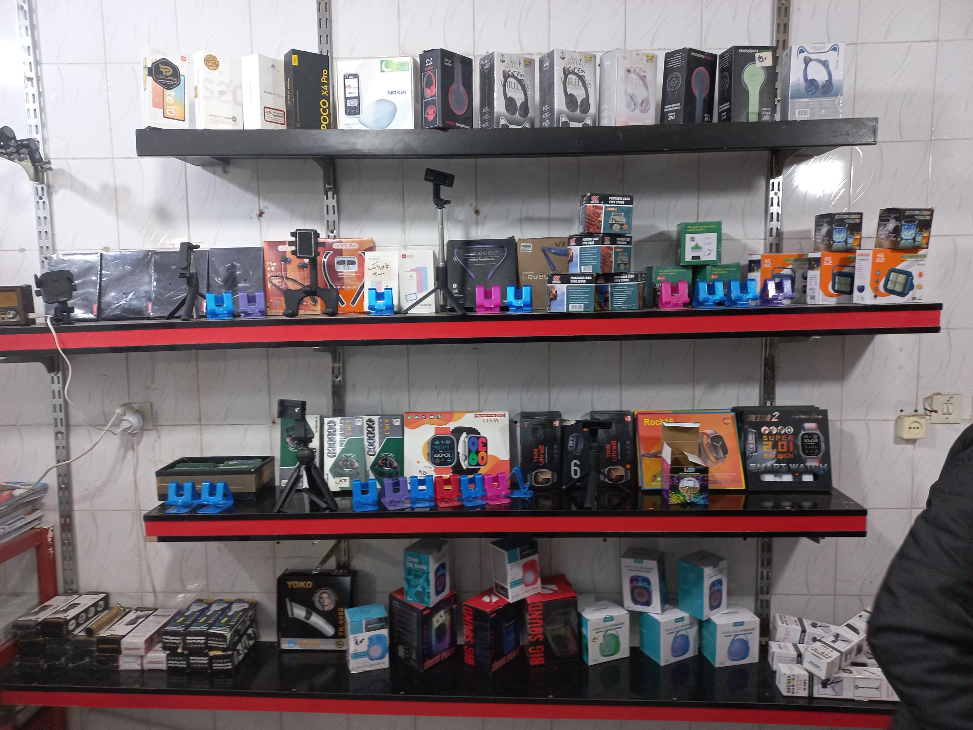 عکس موبایل افکاری 